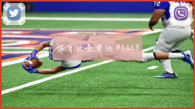 马尔迪2026世界杯小组赛助攻看点