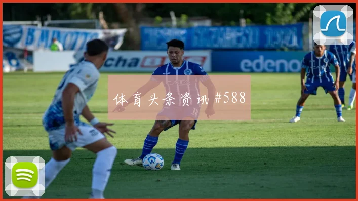 葡萄牙vs刚果金2026世界杯关注度分析